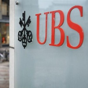 New UBS City offices to go ahead